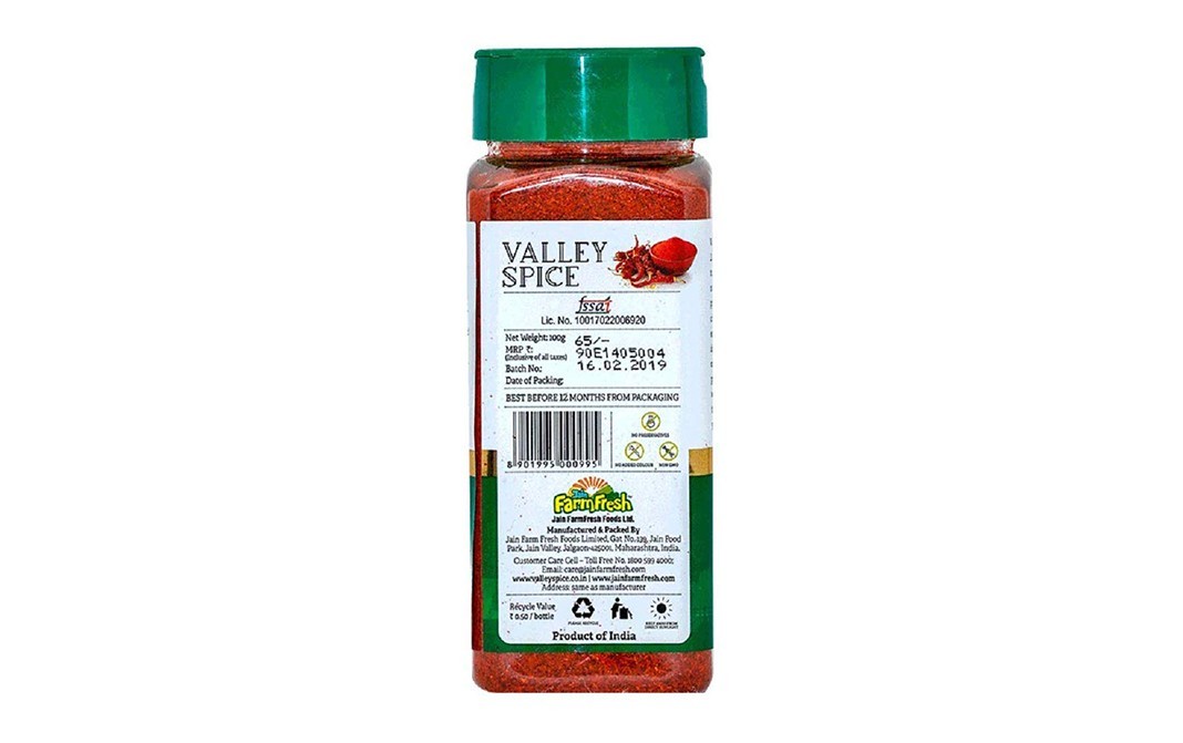 Valley Spice Red Chilli Powder Mild & Bright   Plastic Bottle  100 grams